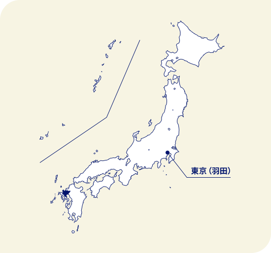 日本地図 東京（羽田）から南西に位置する佐賀