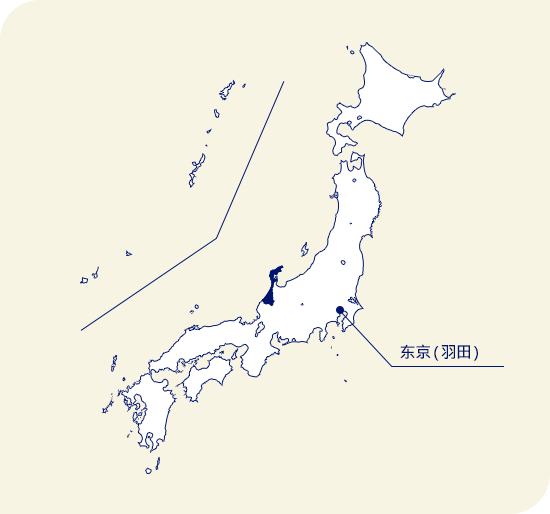 日本地图 石川县位于东京（羽田）西北部