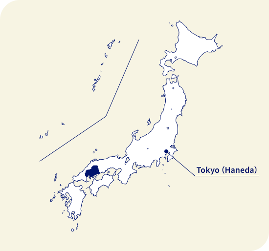 Map of Japan. Hiroshima located west of Tokyo (Haneda)