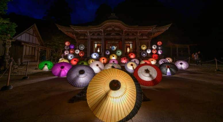 Japanese umbrella