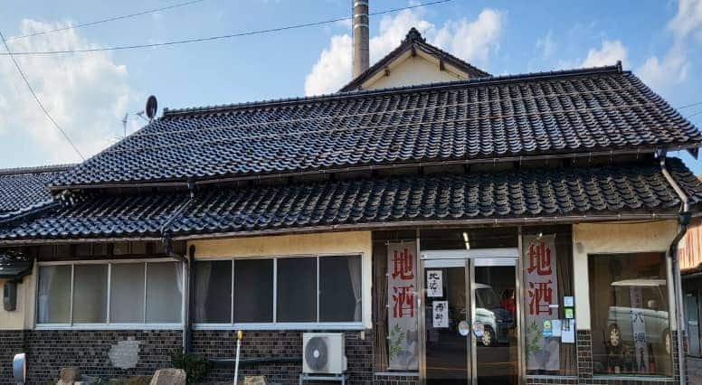 Exterior of Nakai Sake Brewery