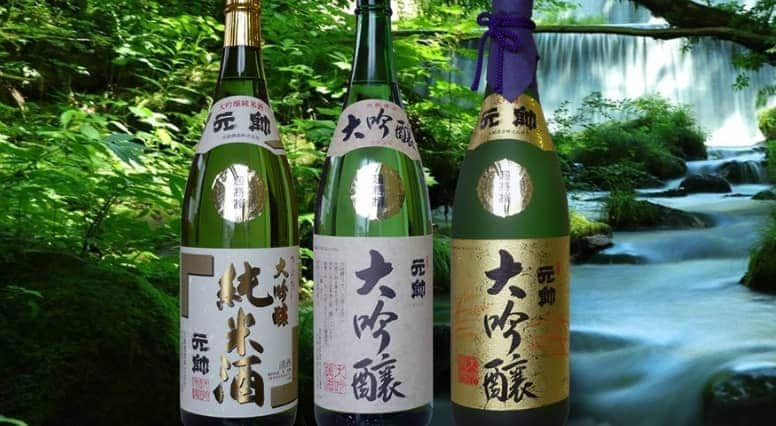 Sake bottles