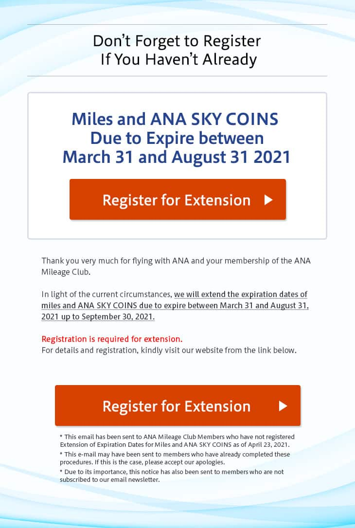 Miles and ANA SKY COINS Due to Expire between March 31 and August 31 2021