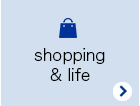 shopping & life