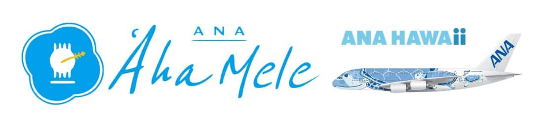 ANA ʻAha Mele