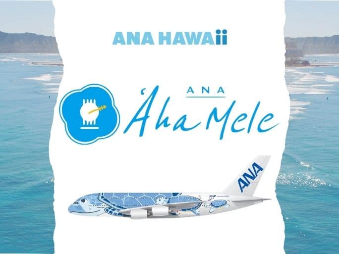 ANA ʻAha Mele