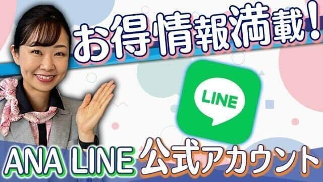 クリックするとYouTubeで動画を再生します。また、外部サイトへ遷移します。