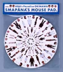 ANAオリジナルSMAPANAマウスパッド /ツアーキャンペーン商品