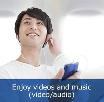 Enjoy videos and music (video/audio)