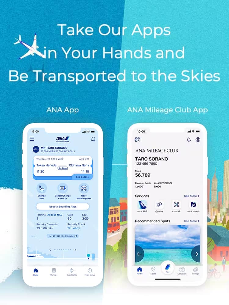 Take Our Apps in Your Hands and Be Transported to the Skies. ANA Mileage Club app Revamped as of October 20!