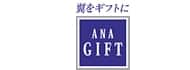 ANA GIFT