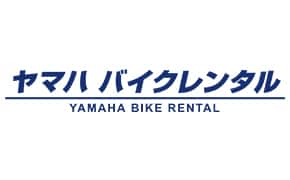 Yamaha Bike Rental