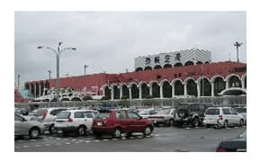 Nagasaki Airport Parking Area