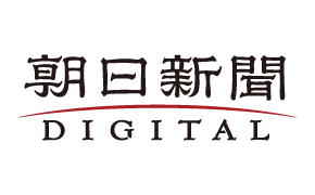 The Asahi Shimbun Digital