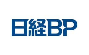 日経BP