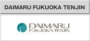 Daimaru Fukuoka Tenjin