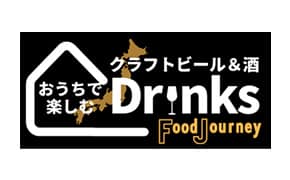 Food Journey Drinks ANA Mall店