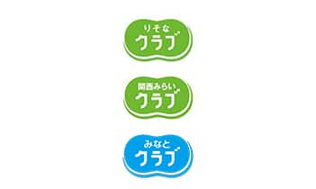 りそな銀行・埼玉りそな銀行・関西みらい銀行・みなと銀行