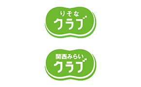 りそな銀行・埼玉りそな銀行・関西みらい銀行