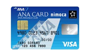 ANA VISA nimocaカード