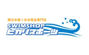 SWIMSHOPヒカリスポーツ　ANA Mall店