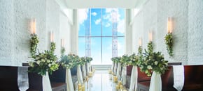 Lagunasuite Shin Yokohama Hotel & Wedding