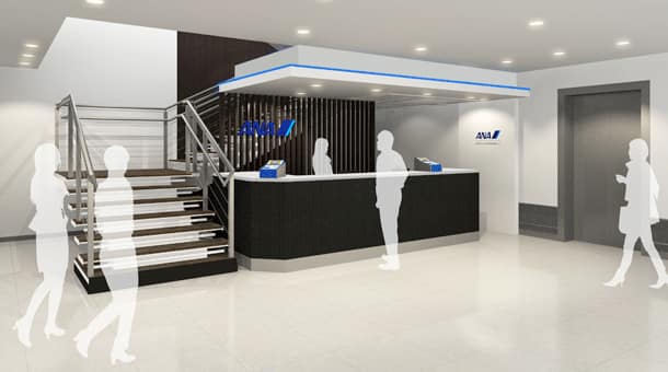 ANA SUITE LOUNGE受付