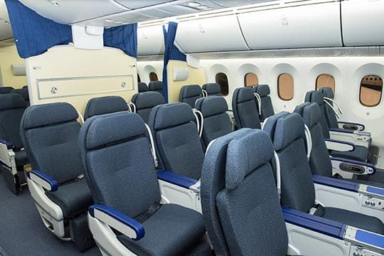 プレミアムエコノミー。