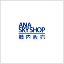 ANA機内販売