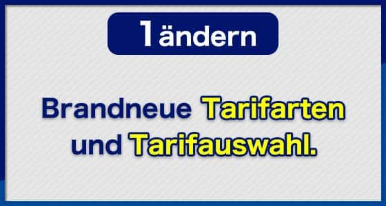 (1) ändern Brandneue Tarifarten und Tarifauswahl.