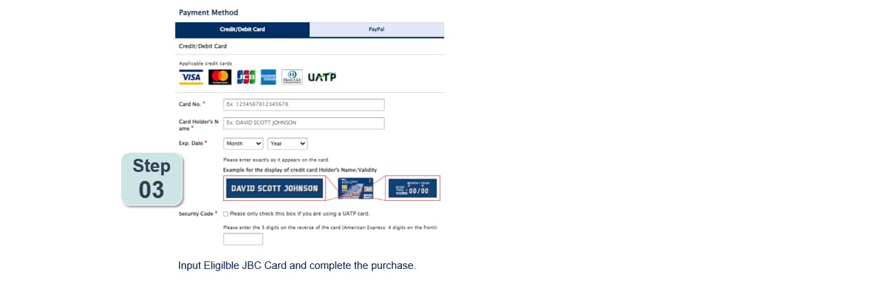 Input Eligilble JCB Card and complete the purchase.