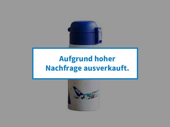 Aufgrund hoher Nachfrage ausverkauft.