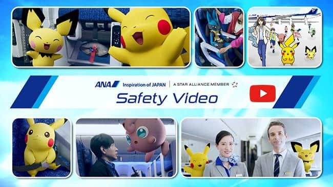 Safety Video