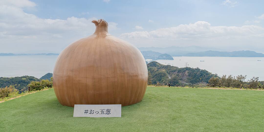 関西の絶景 個性的なフォトスポット Ana Travel Life