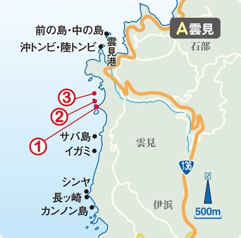 雲見エリアの案内地図