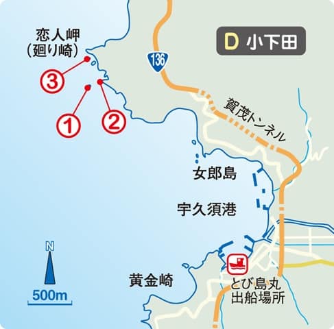 小下田エリアの案内地図