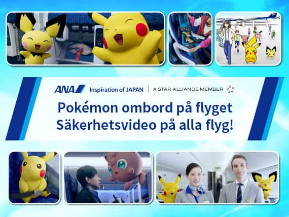 Pokémon ombord på flyget Säkerhetsvideo på alla flyg!